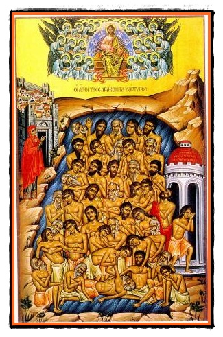 Acatistul Sfintilor 40 de Mucenici